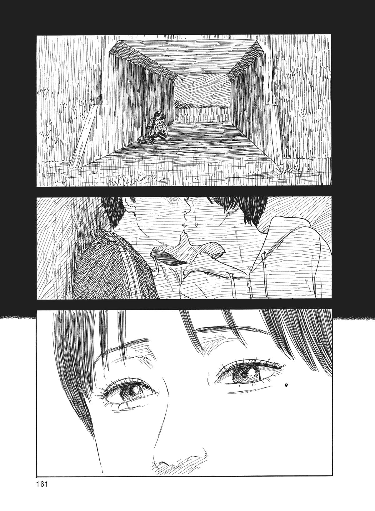 Blood on the Tracks Chapter 152 - Page 9