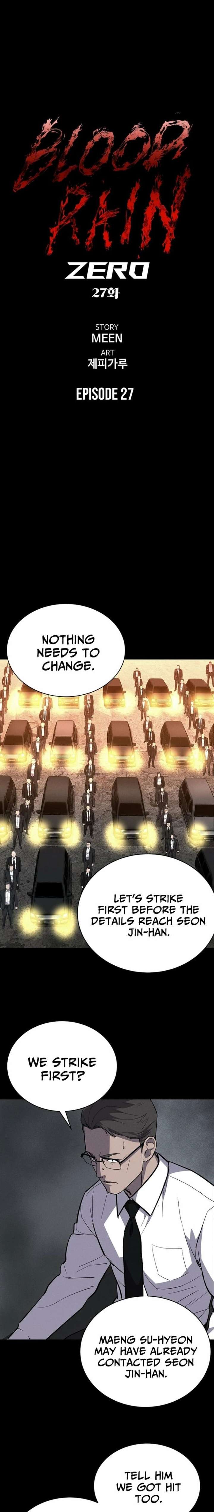 Blood Rain: Zero Chapter 27 - Page 4