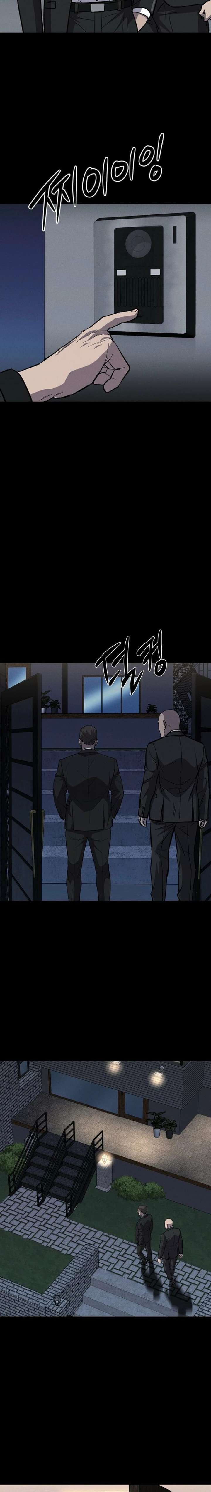 Blood Rain: Zero Chapter 27 - Page 12