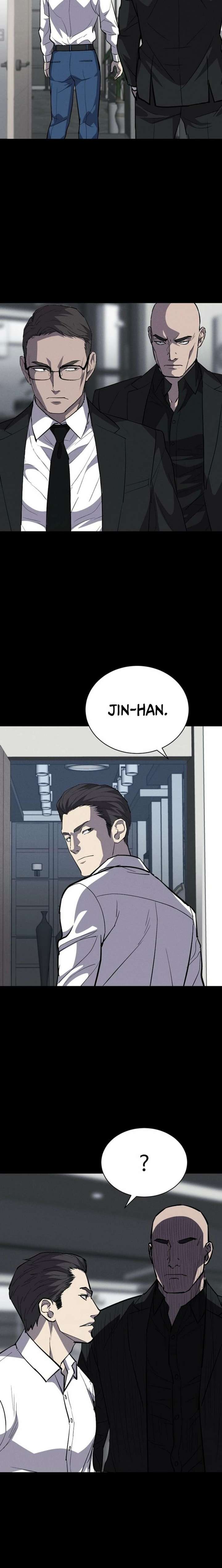 Blood Rain: Zero Chapter 27 - Page 17