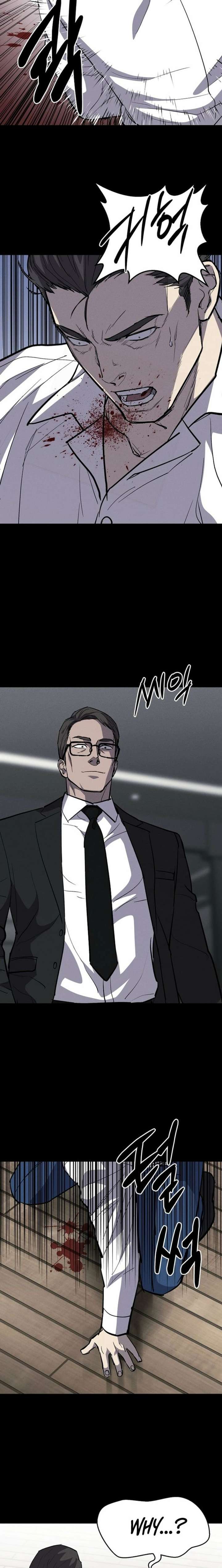 Blood Rain: Zero Chapter 27 - Page 19