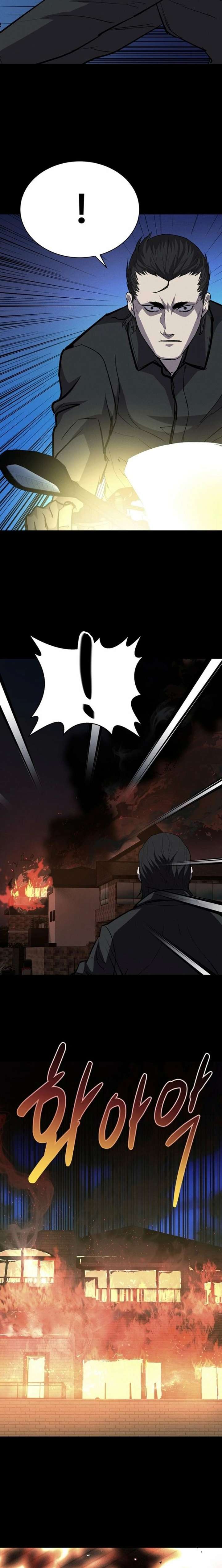 Blood Rain: Zero Chapter 27 - Page 21