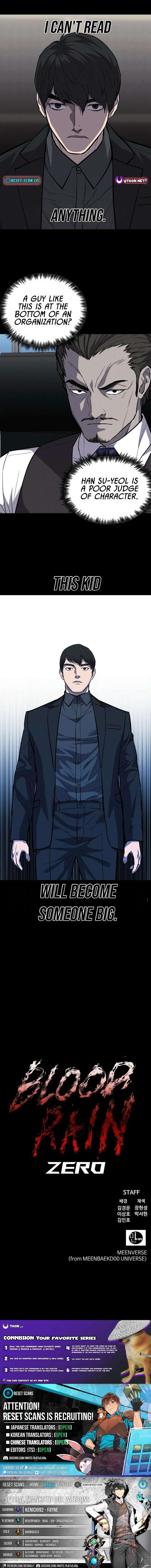 Blood Rain: Zero Chapter 28 - Page 18