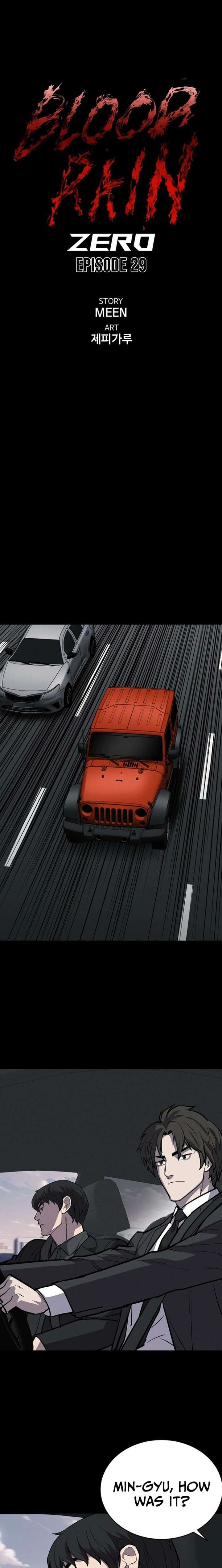 Blood Rain: Zero Chapter 29 - Page 7