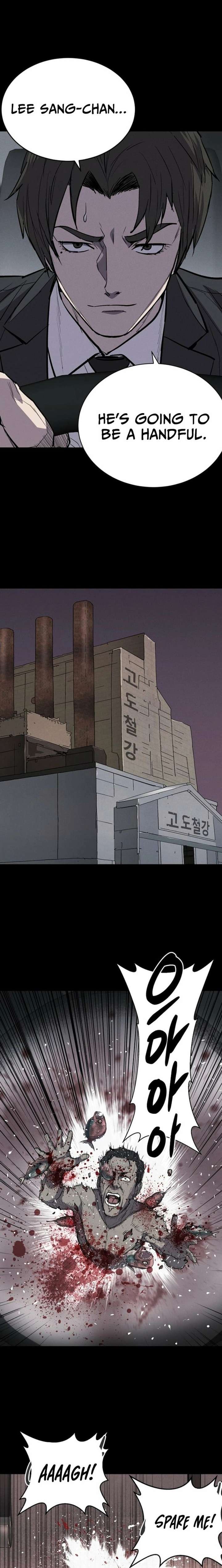 Blood Rain: Zero Chapter 29 - Page 11