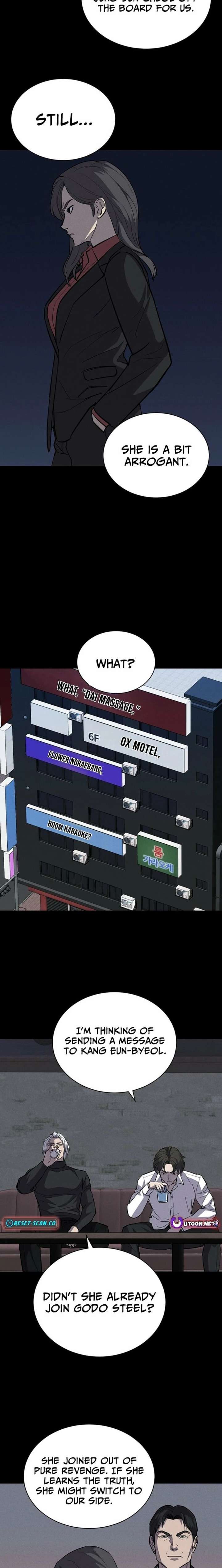 Blood Rain: Zero Chapter 29 - Page 17