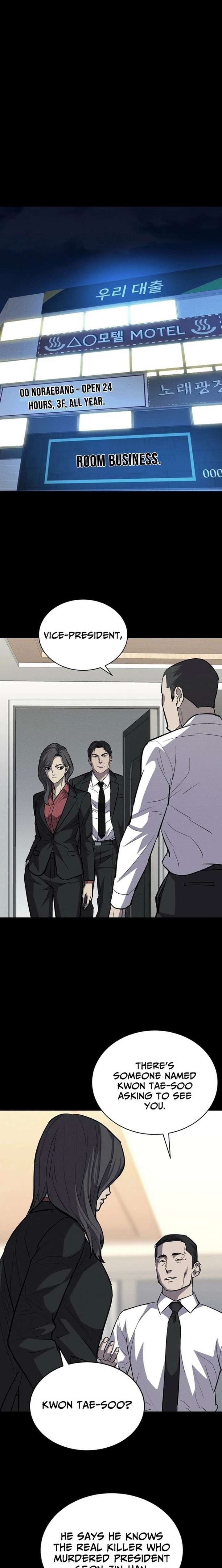 Blood Rain: Zero Chapter 29 - Page 21