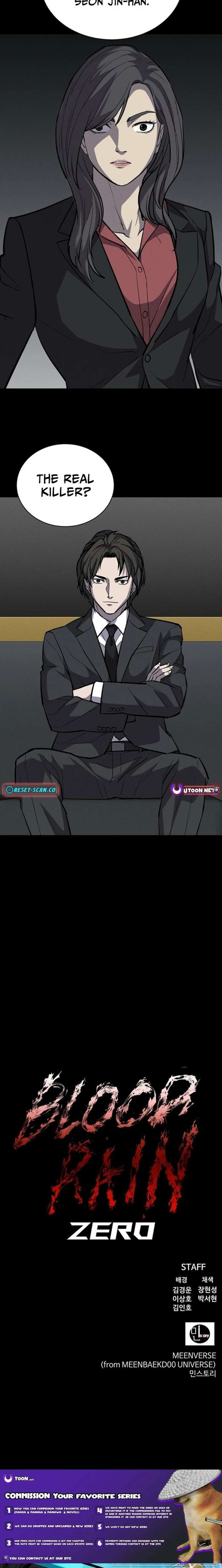 Blood Rain: Zero Chapter 29 - Page 22