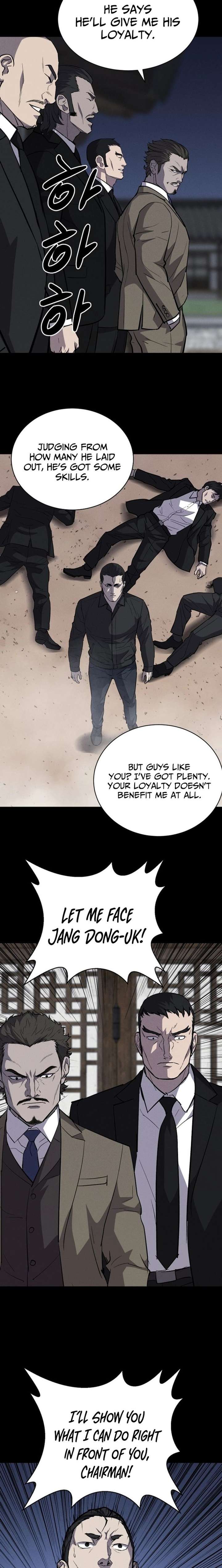 Blood Rain: Zero Chapter 30 - Page 18