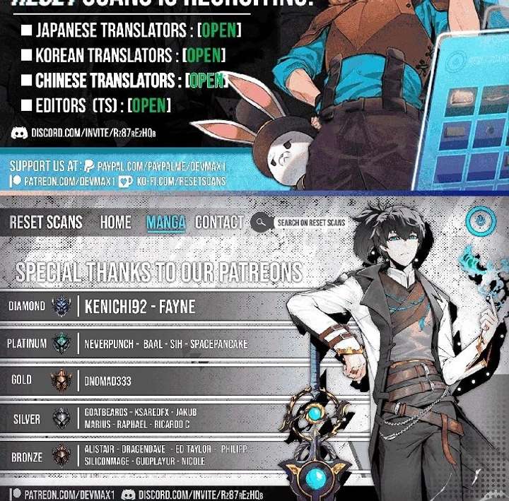 Blood Rain: Zero Chapter 30 - Page 23