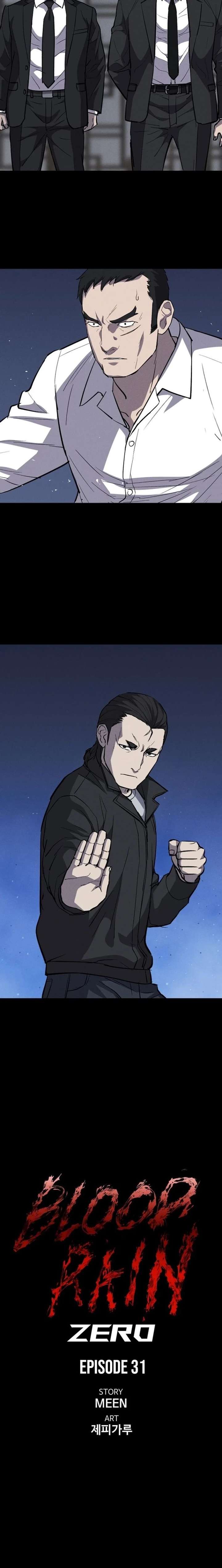 Blood Rain: Zero Chapter 31 - Page 5