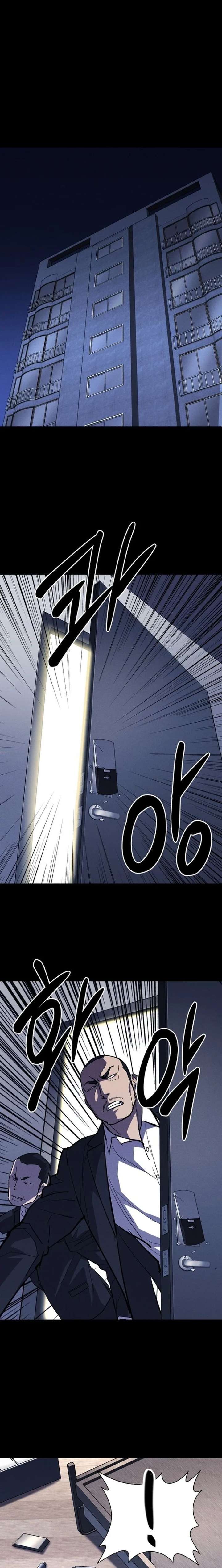 Blood Rain: Zero Chapter 31 - Page 6