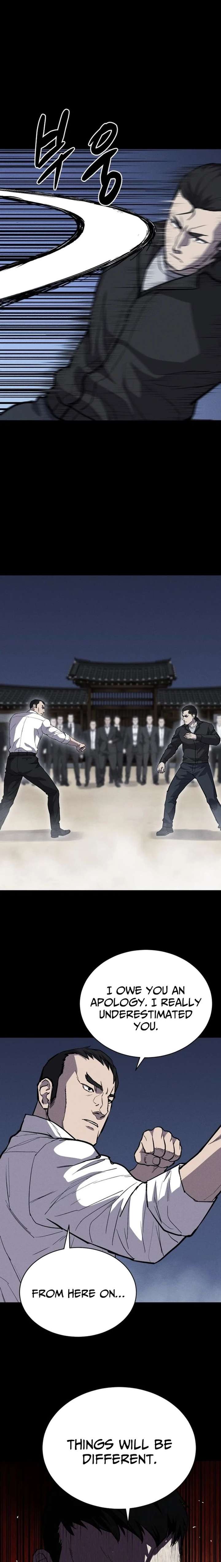 Blood Rain: Zero Chapter 31 - Page 17