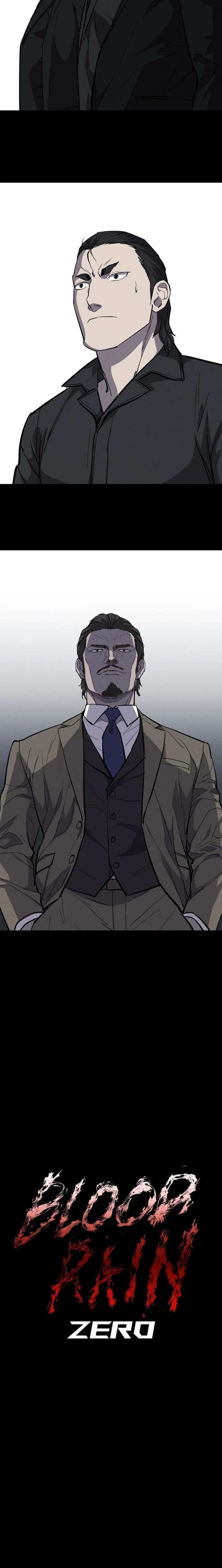 Blood Rain: Zero Chapter 31 - Page 24