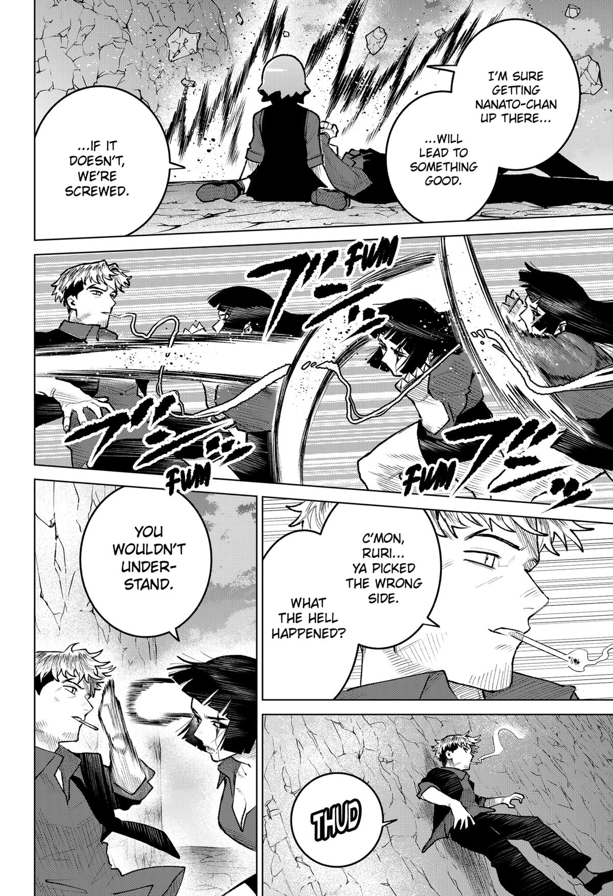 Blood Wing Hunter Chapter 31 - Page 6