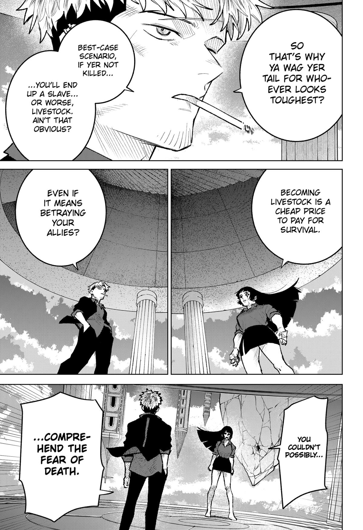 Blood Wing Hunter Chapter 31 - Page 13