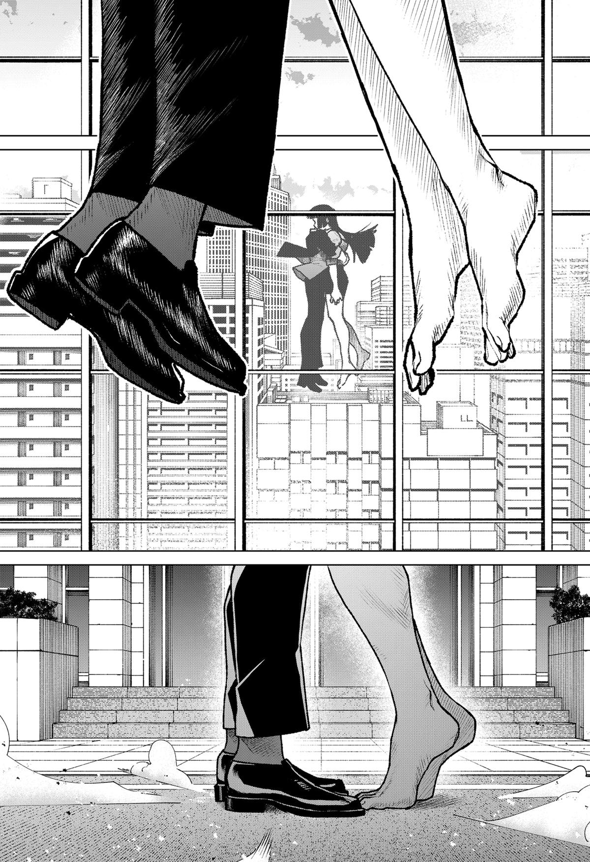 Blood Wing Hunter Chapter 32 - Page 11