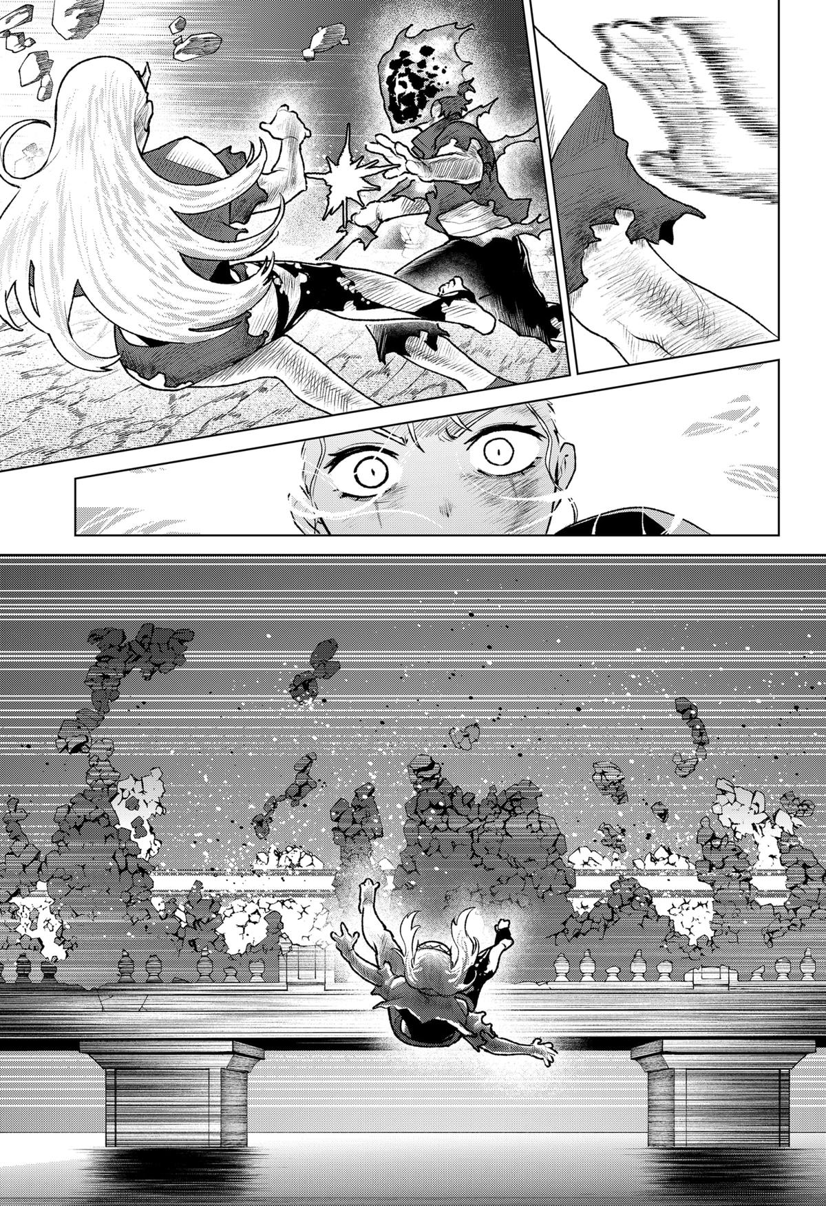 Blood Wing Hunter Chapter 34 - Page 11