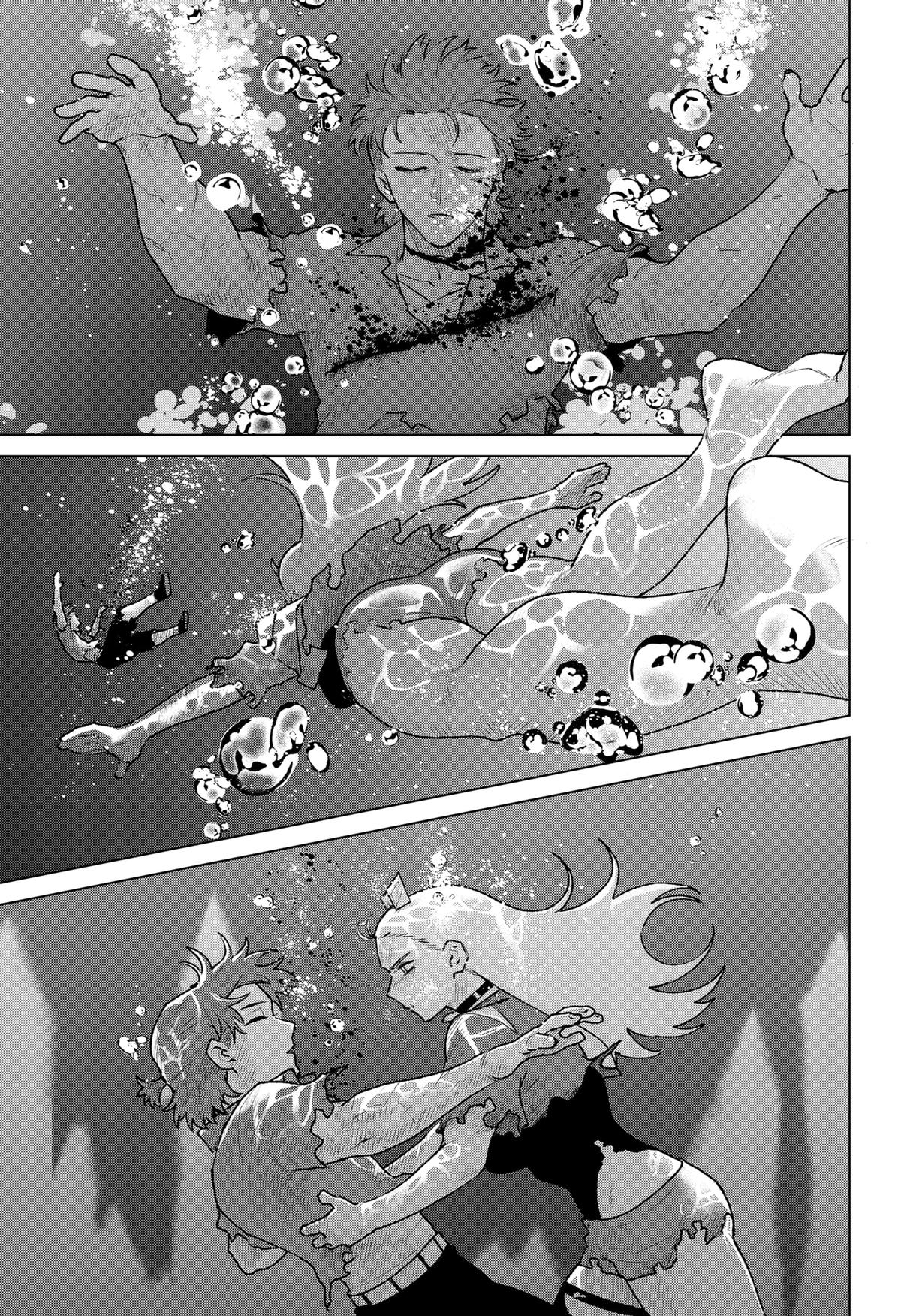 Blood Wing Hunter Chapter 34 - Page 13