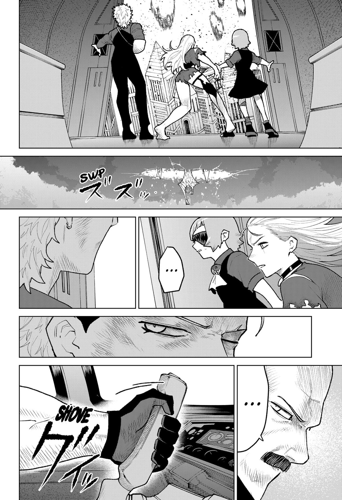 Blood Wing Hunter Chapter 36 - Page 20