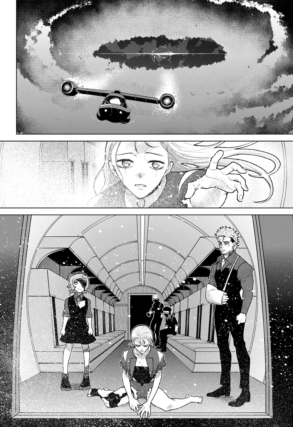 Blood Wing Hunter Chapter 36 - Page 22