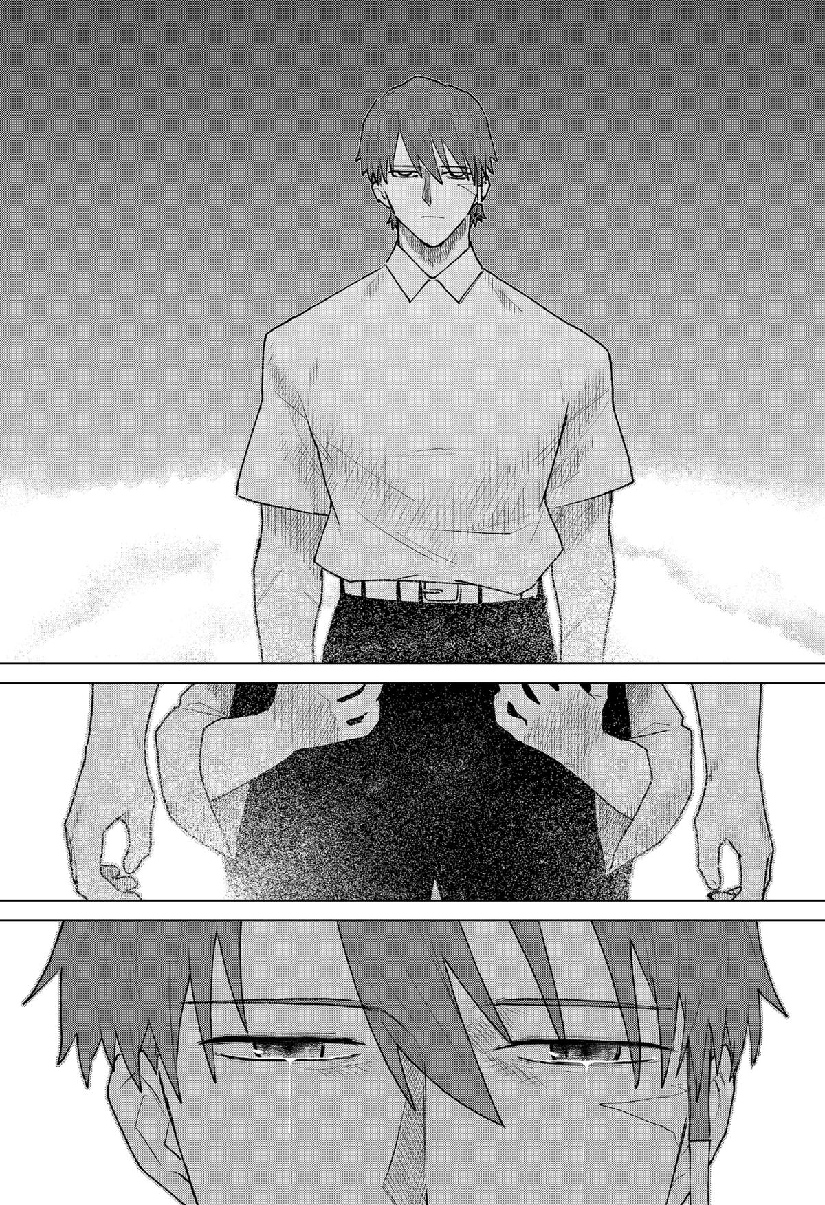 Blood Wing Hunter Chapter 36 - Page 23