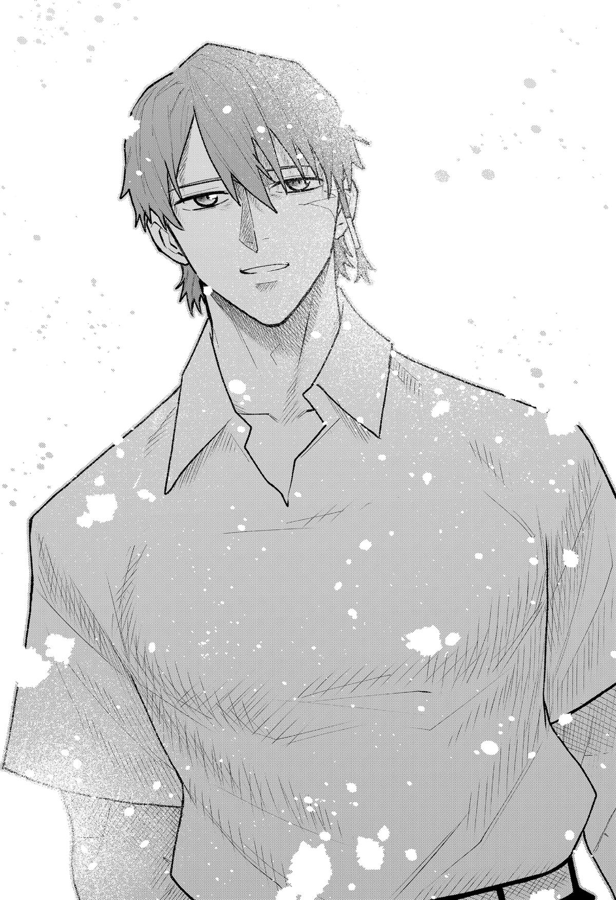 Blood Wing Hunter Chapter 36 - Page 33