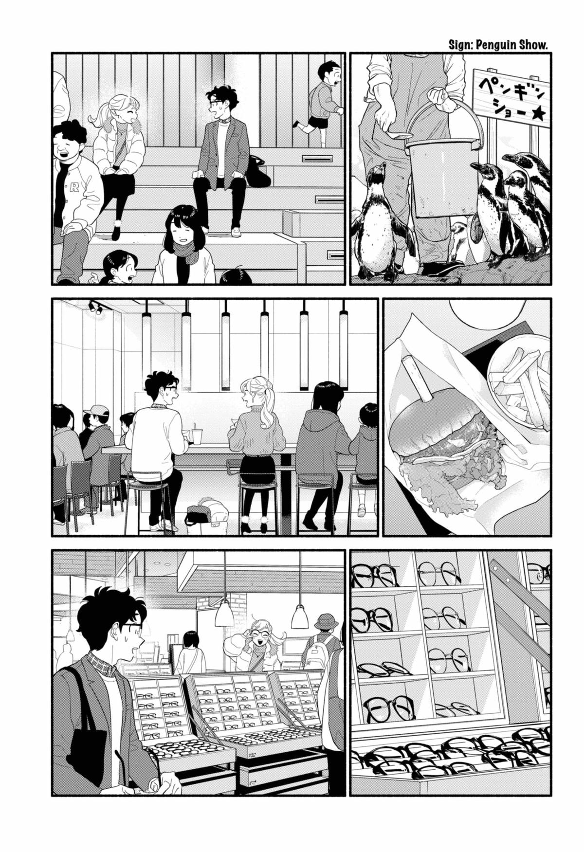 Blooming Love Chapter 51 - Page 7