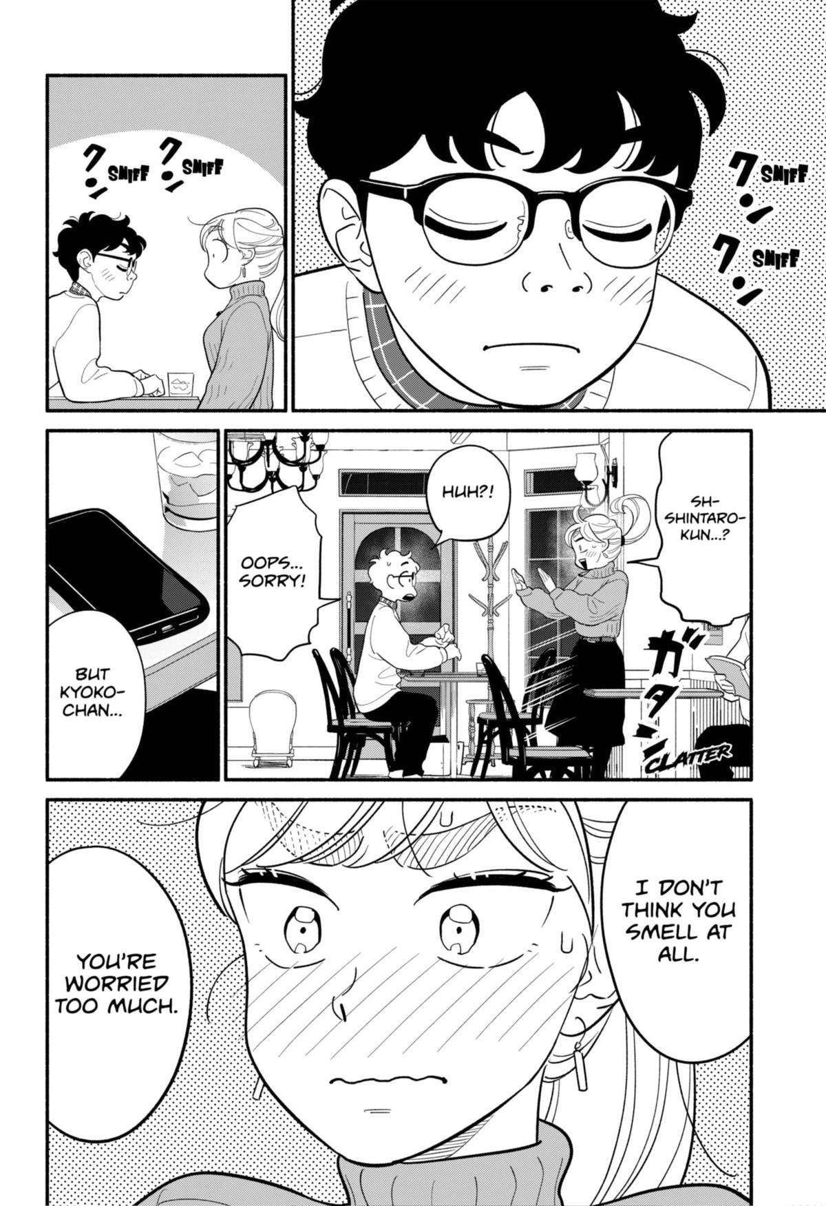 Blooming Love Chapter 51 - Page 12