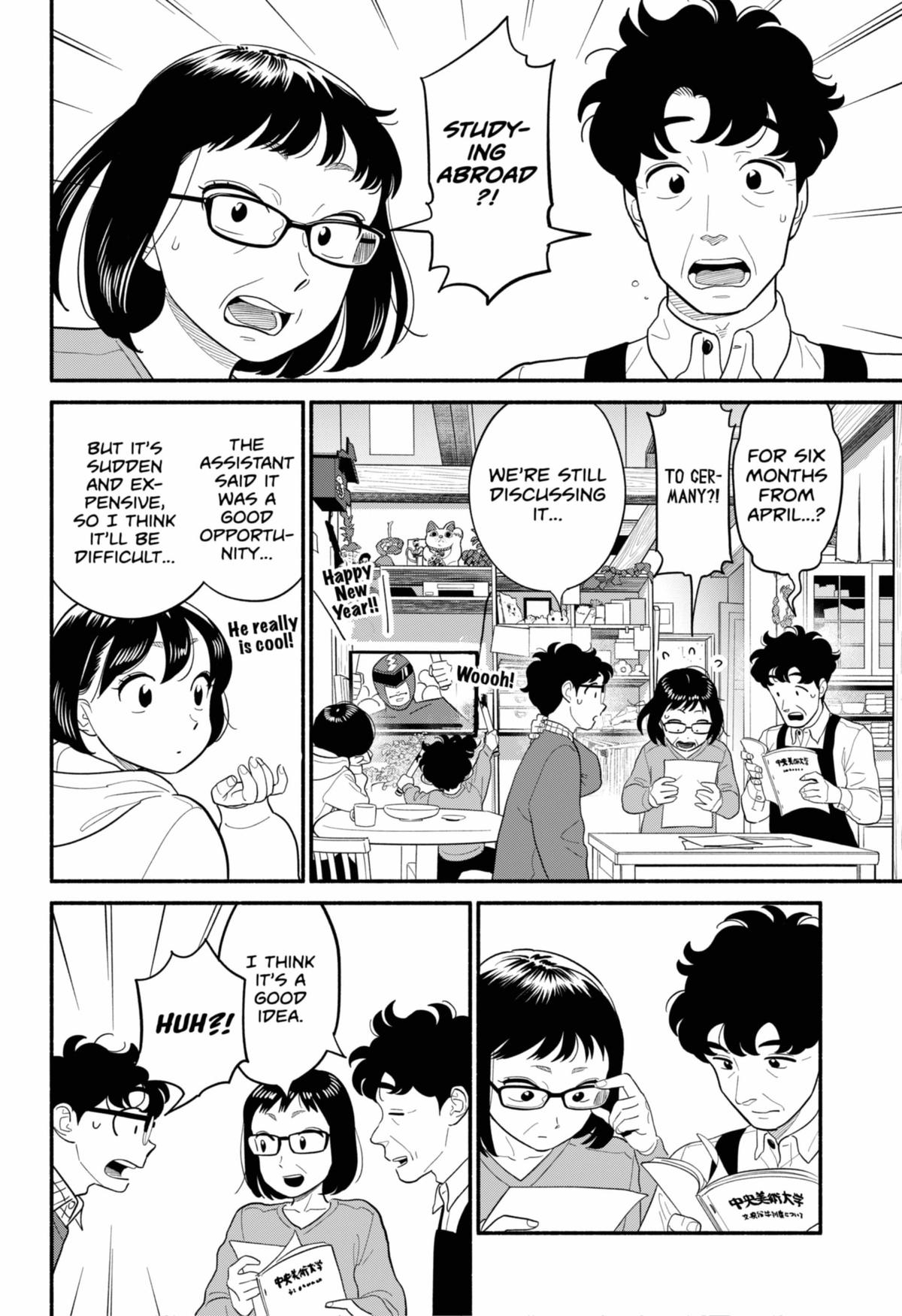 Blooming Love Chapter 52 - Page 4