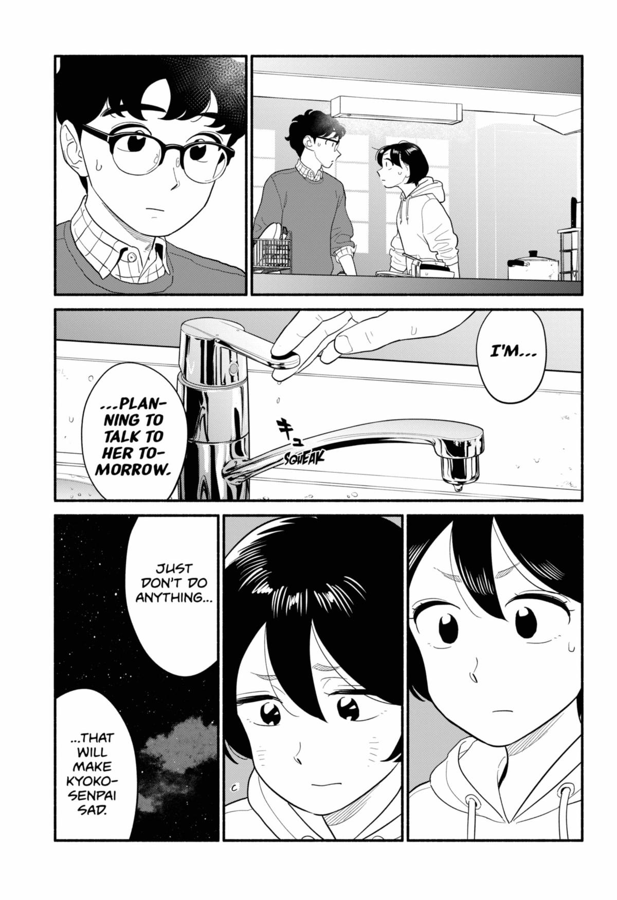 Blooming Love Chapter 52 - Page 7