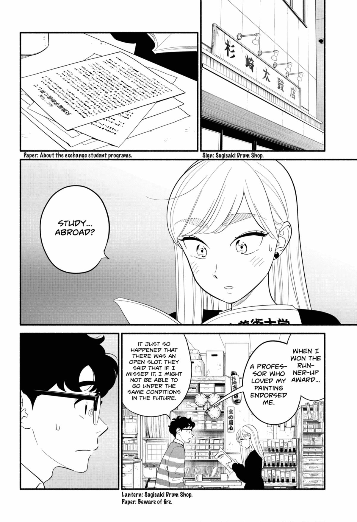 Blooming Love Chapter 52 - Page 8