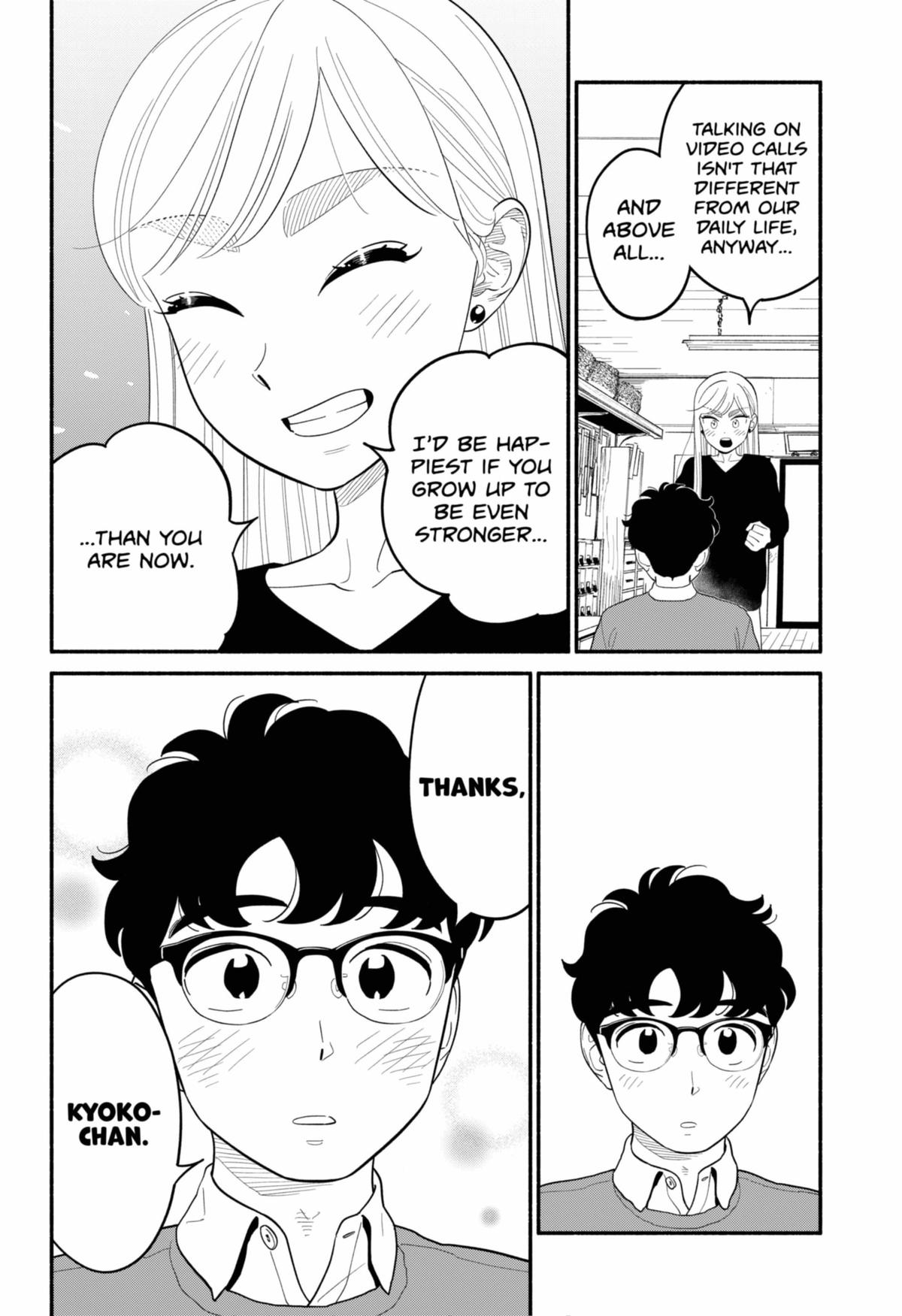 Blooming Love Chapter 52 - Page 14