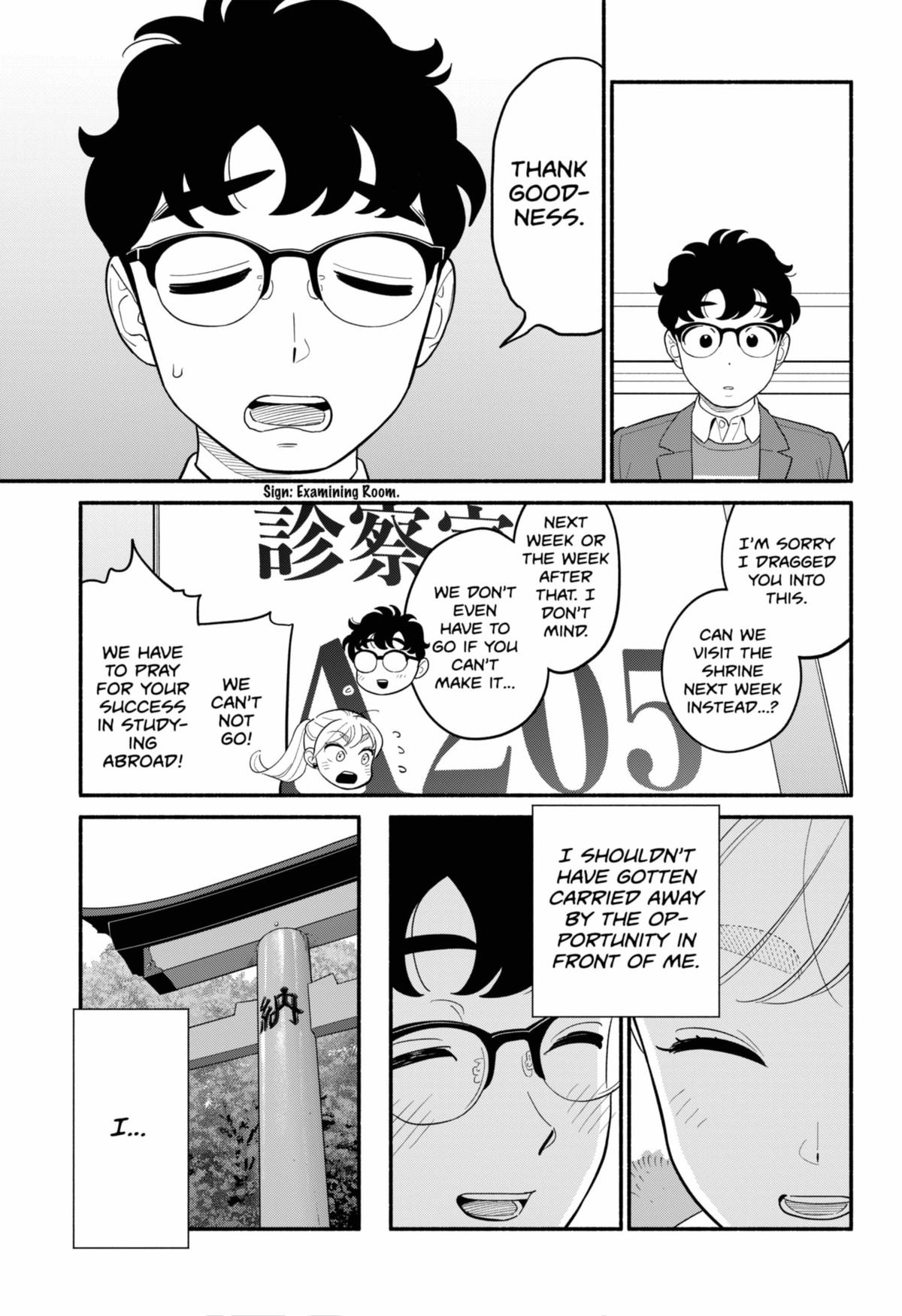 Blooming Love Chapter 53 - Page 5