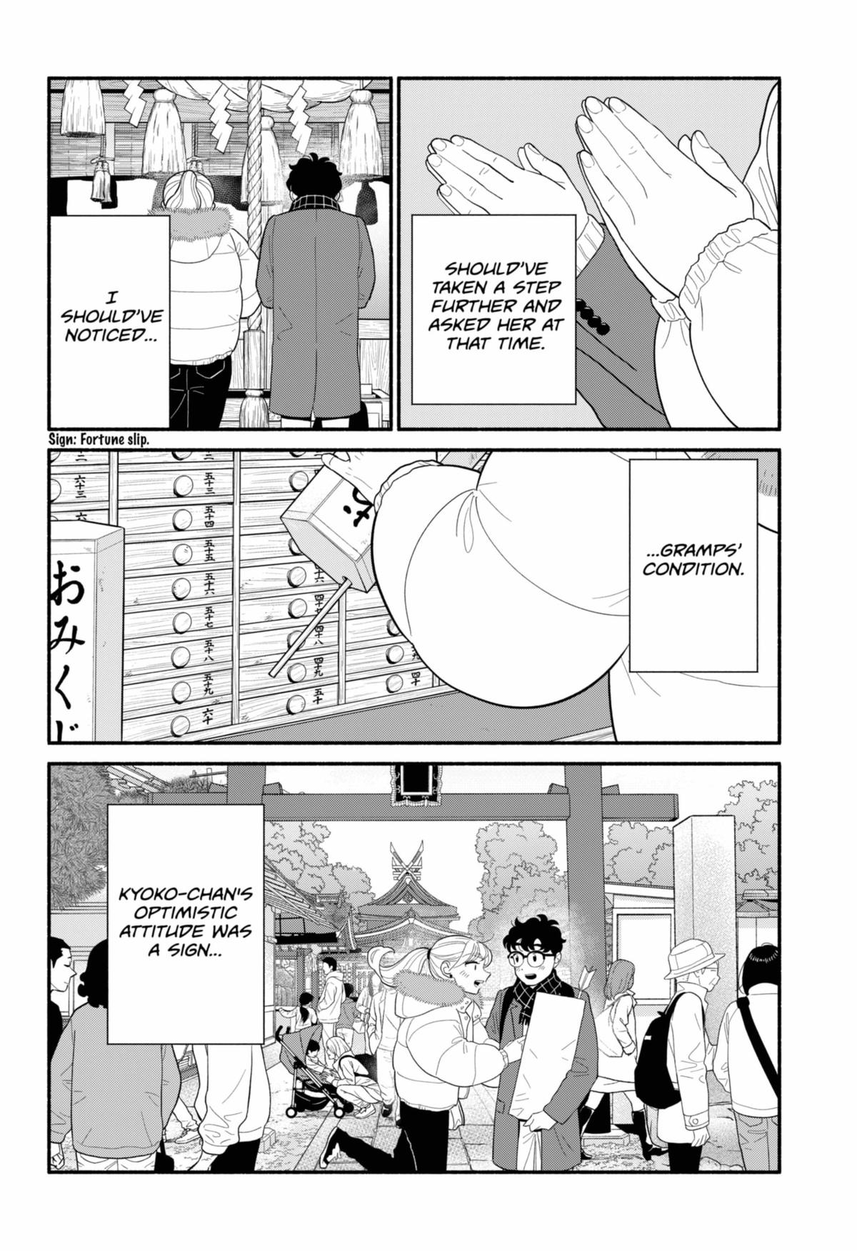 Blooming Love Chapter 53 - Page 6