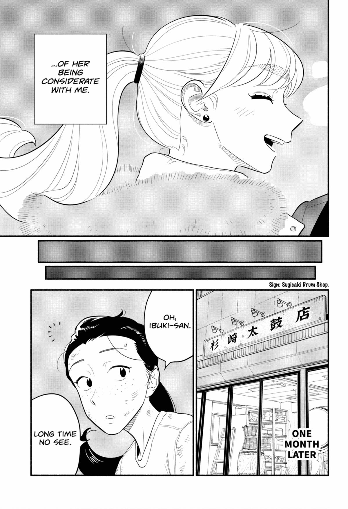 Blooming Love Chapter 53 - Page 7