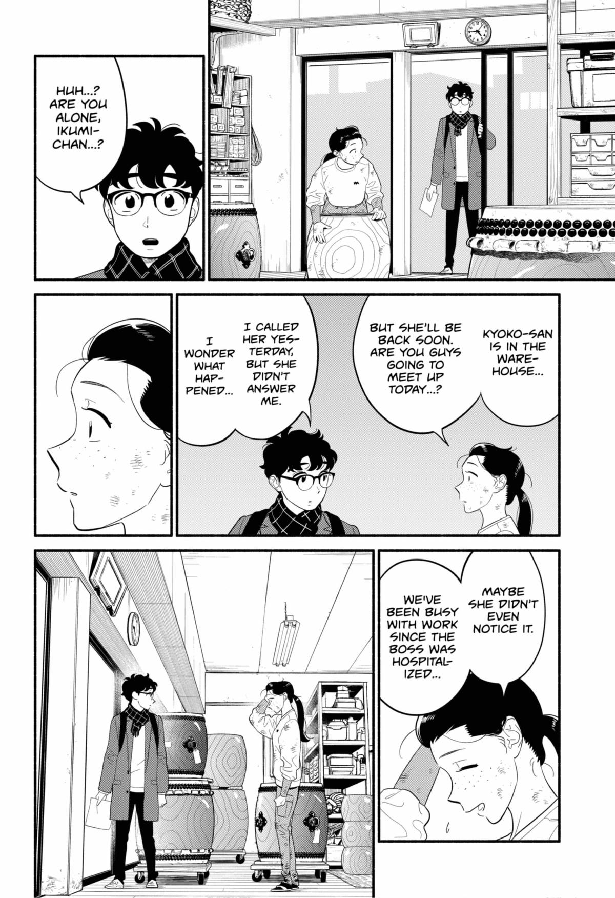 Blooming Love Chapter 53 - Page 8