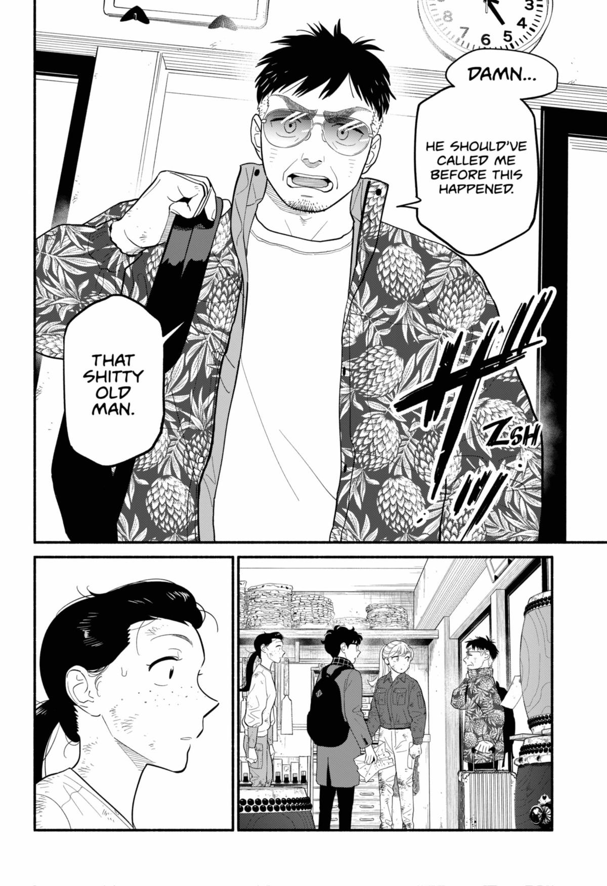 Blooming Love Chapter 53 - Page 16