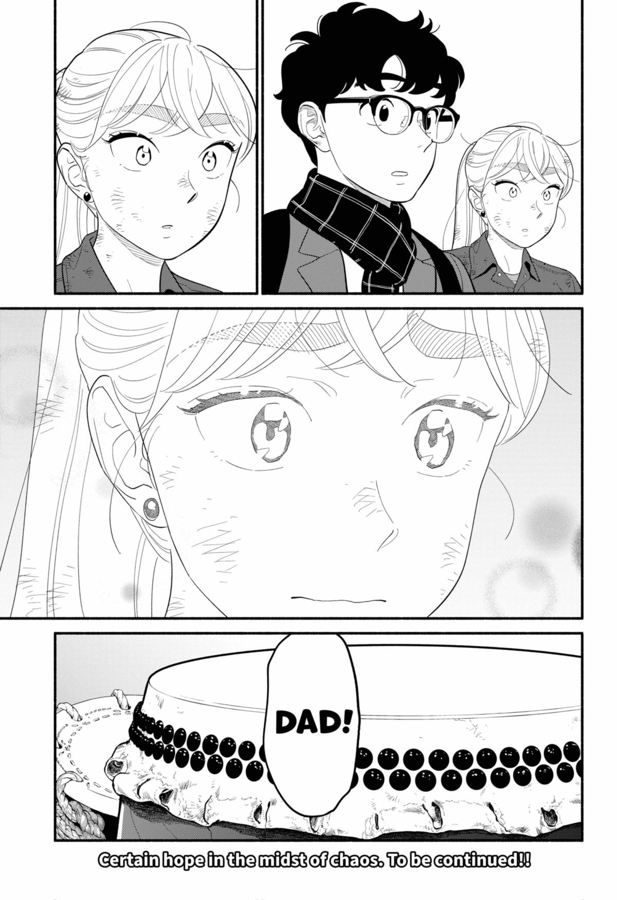 Blooming Love Chapter 53 - Page 17