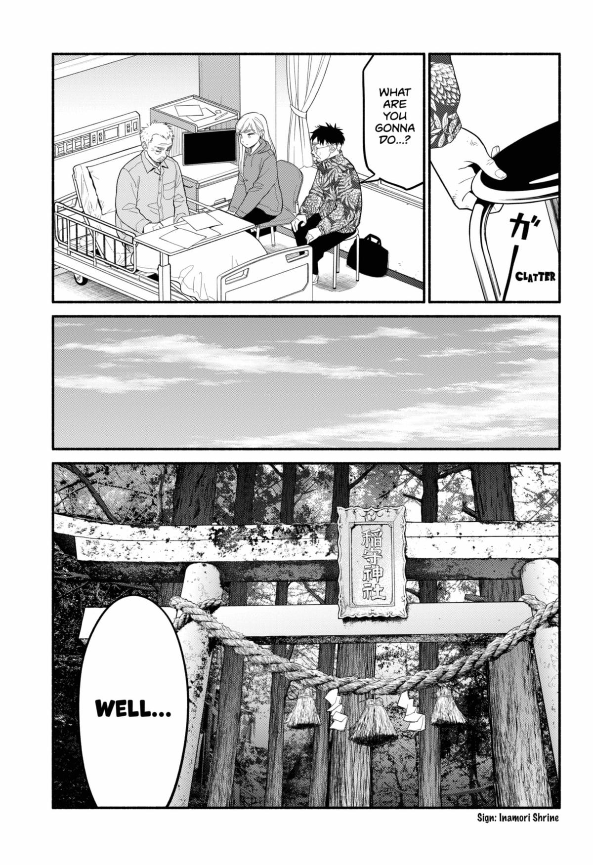 Blooming Love Chapter 54 - Page 11