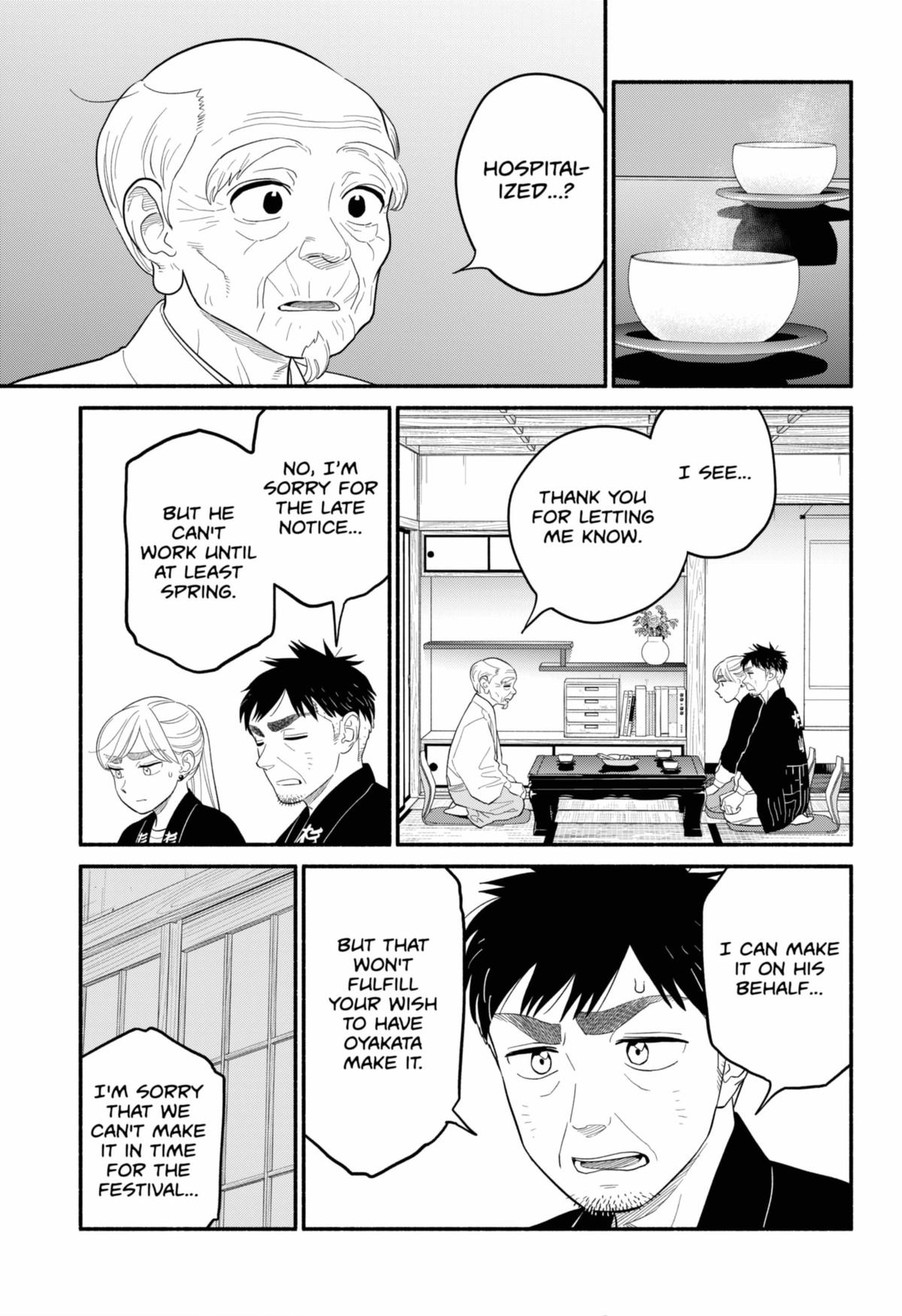 Blooming Love Chapter 54 - Page 13