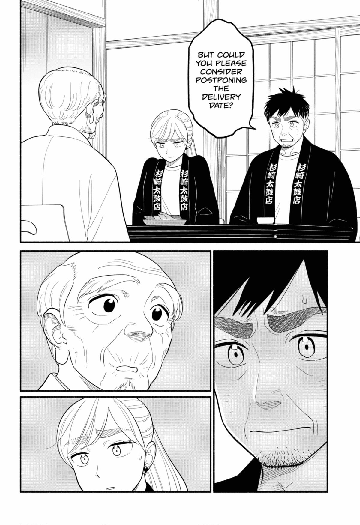 Blooming Love Chapter 54 - Page 14