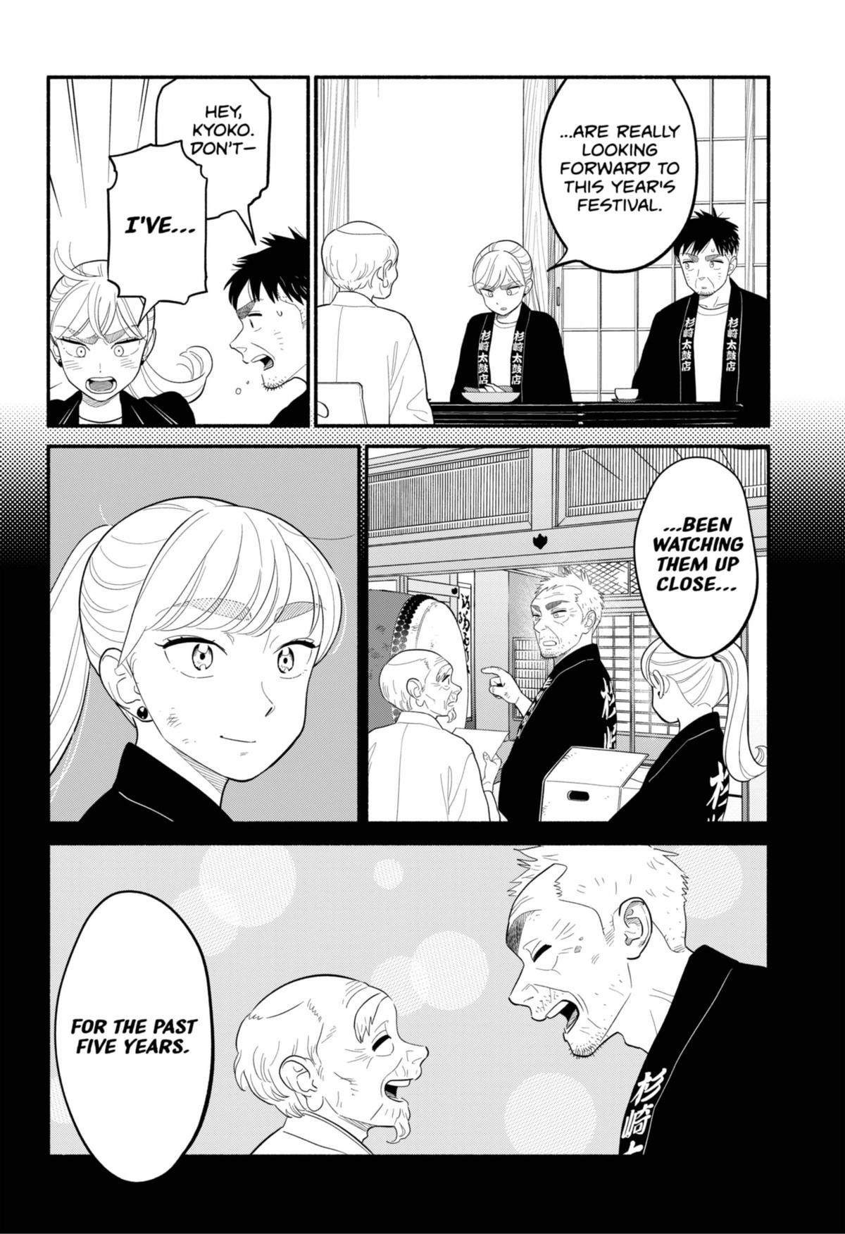 Blooming Love Chapter 54 - Page 16