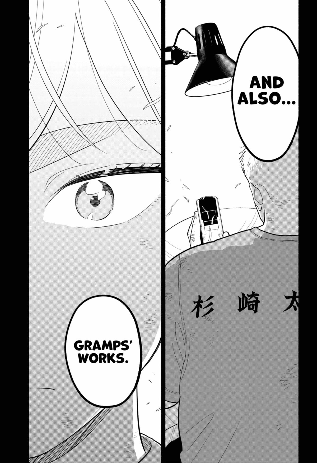 Blooming Love Chapter 54 - Page 17