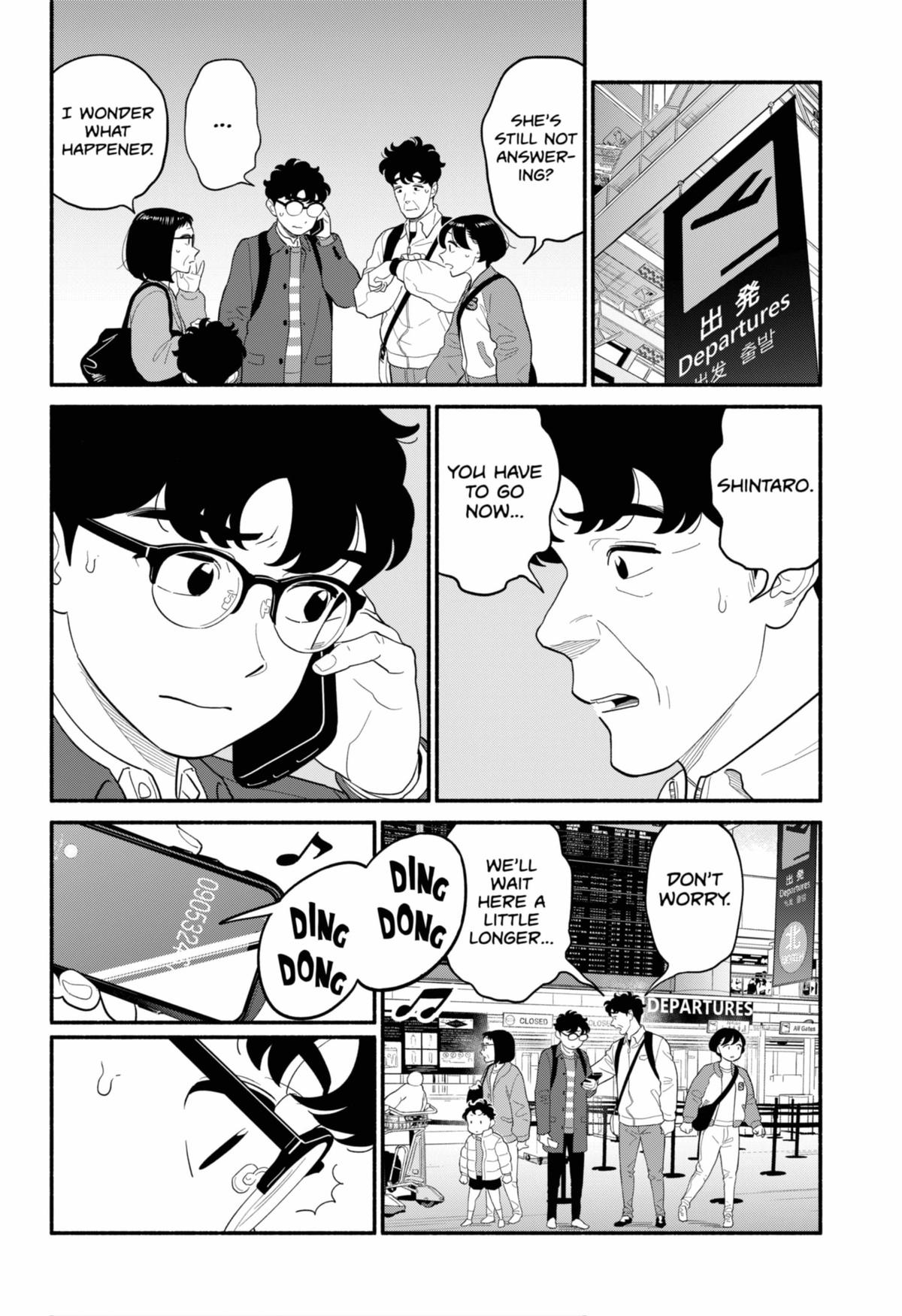 Blooming Love Chapter 55 - Page 12