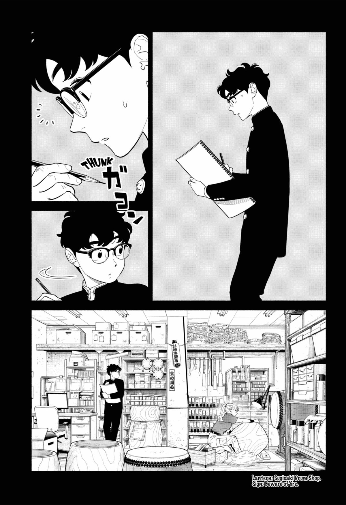 Blooming Love Chapter 56 - Page 7