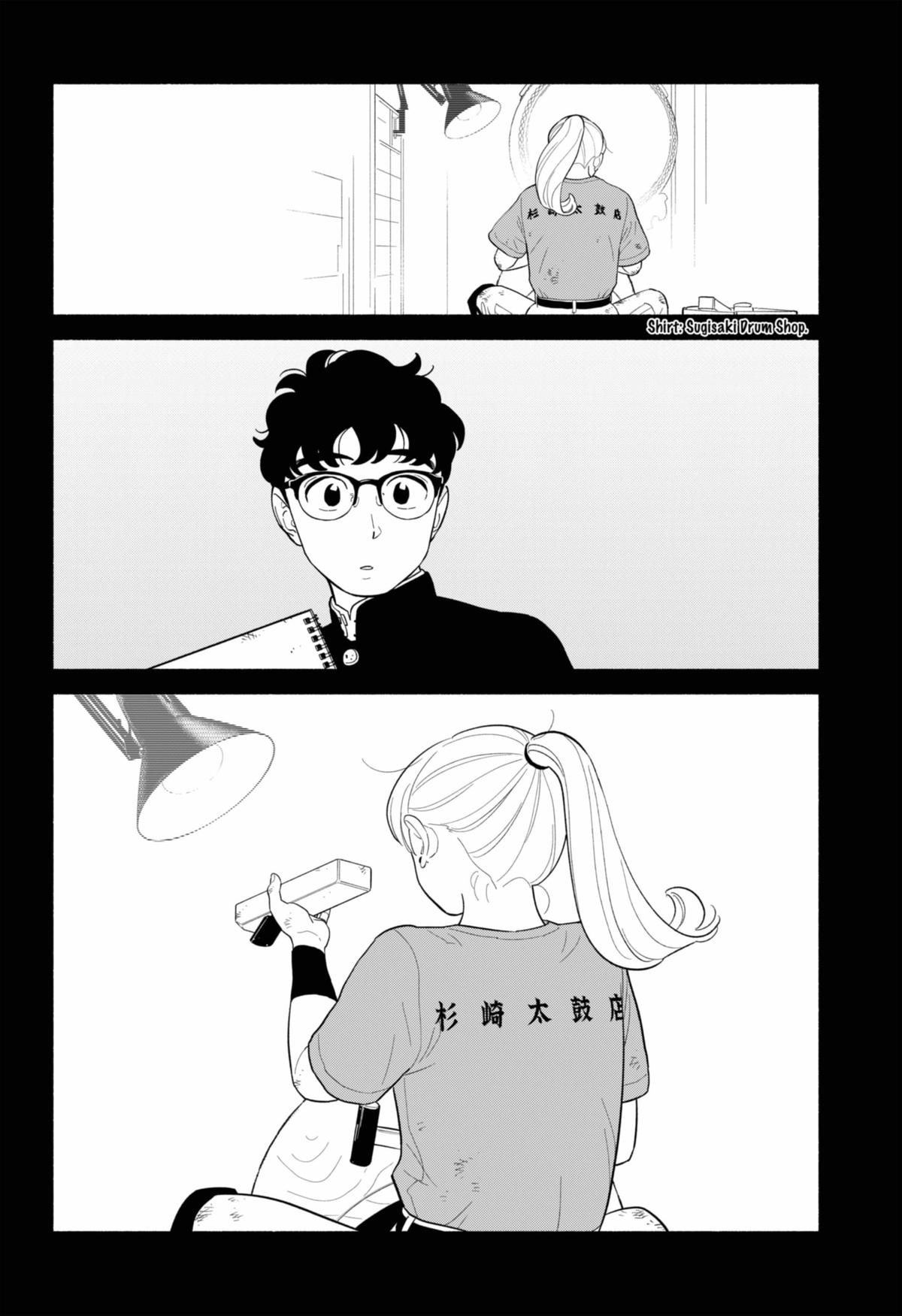 Blooming Love Chapter 56 - Page 8