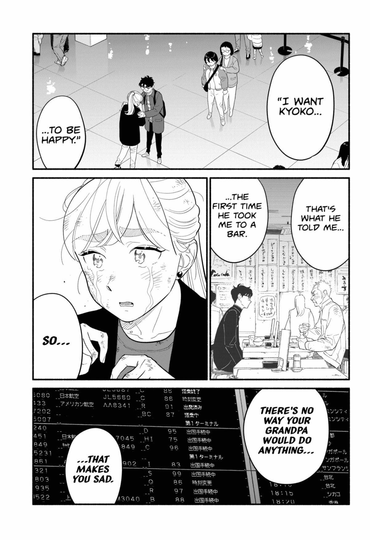 Blooming Love Chapter 56 - Page 11