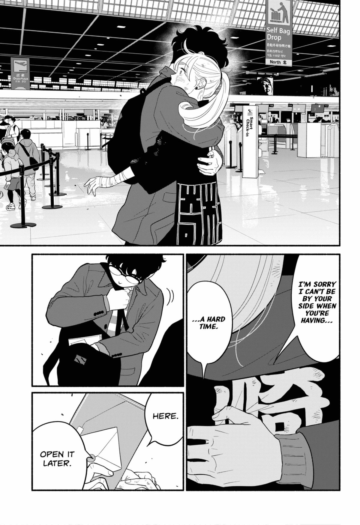 Blooming Love Chapter 56 - Page 13