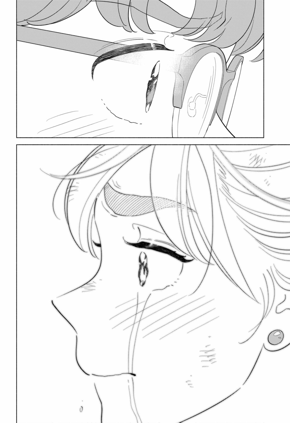 Blooming Love Chapter 56 - Page 15